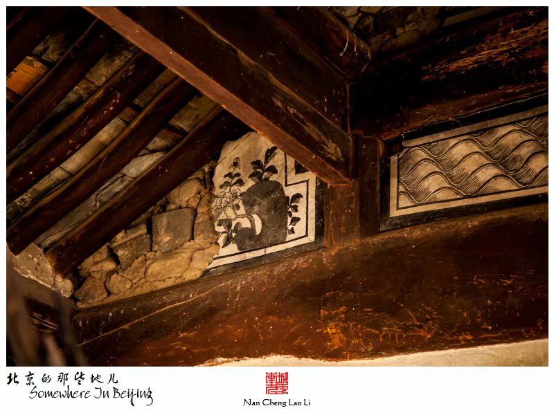 清水镇梁家台上村观音庵