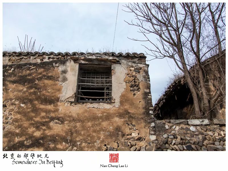 清水镇梁家台上村