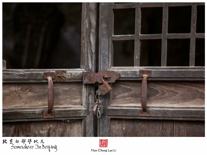清水镇梁家台下村