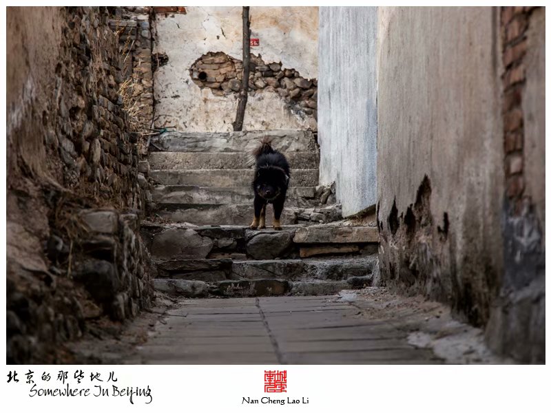 清水镇梁家台下村