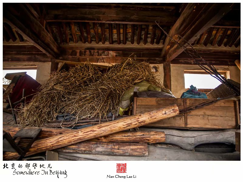 清水镇梁家台上村观音庵
