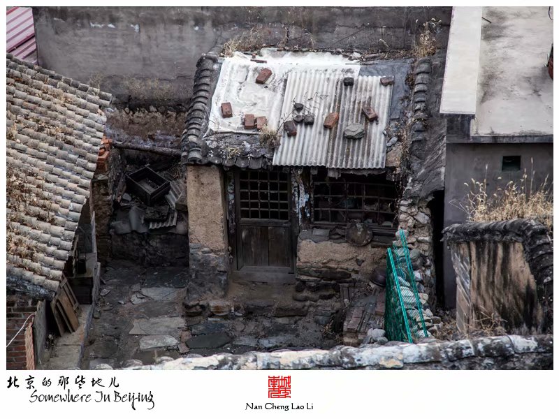 清水镇梁家台下村