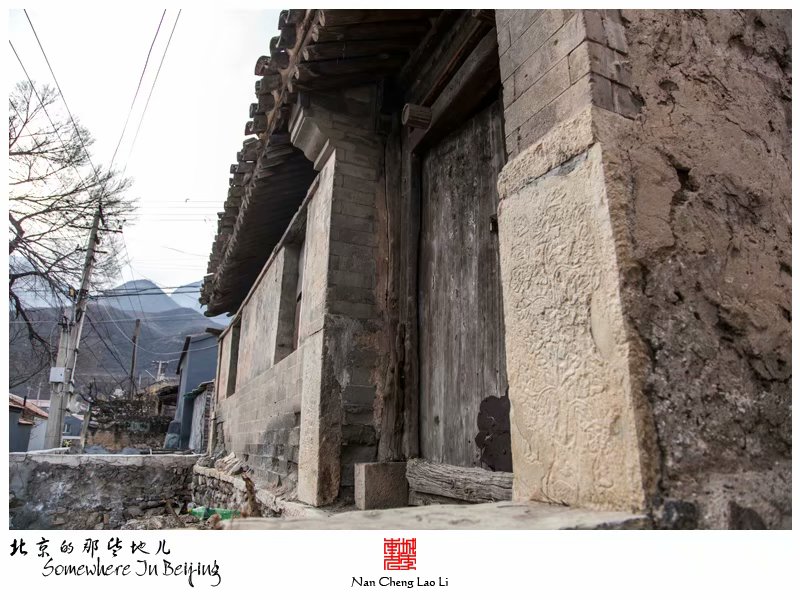 清水镇梁家台下村