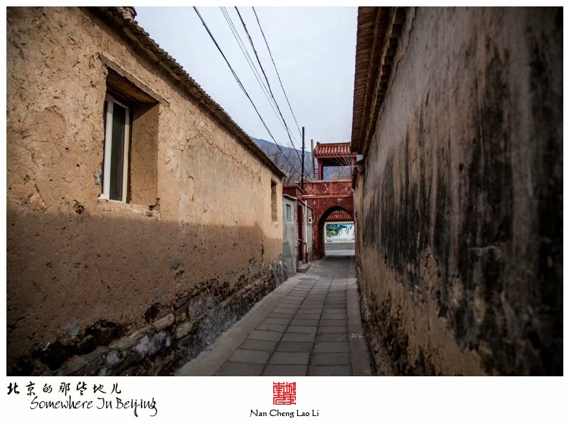 清水镇梁家台上村