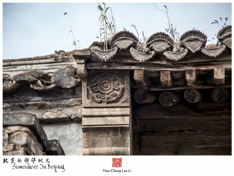 清水镇梁家台上村