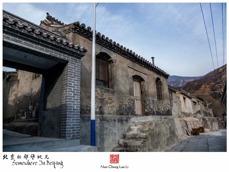 清水镇梁家台下村