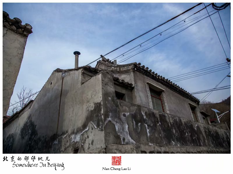 清水镇梁家台下村