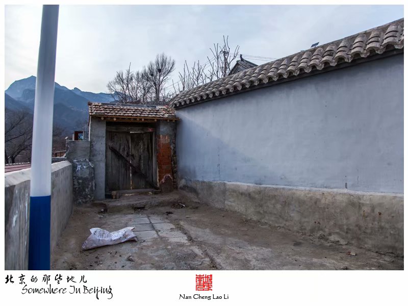 清水镇梁家台下村