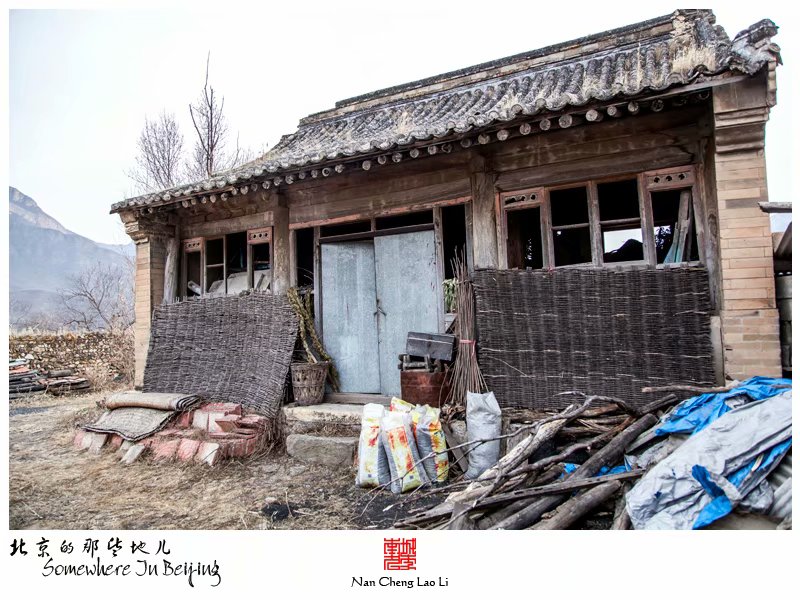 清水镇梁家台上村观音庵