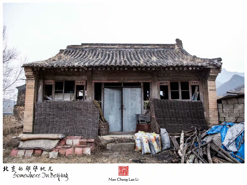 清水镇梁家台上村观音庵