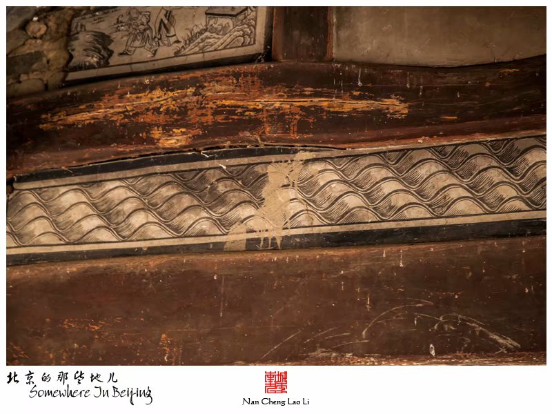 清水镇梁家台上村观音庵