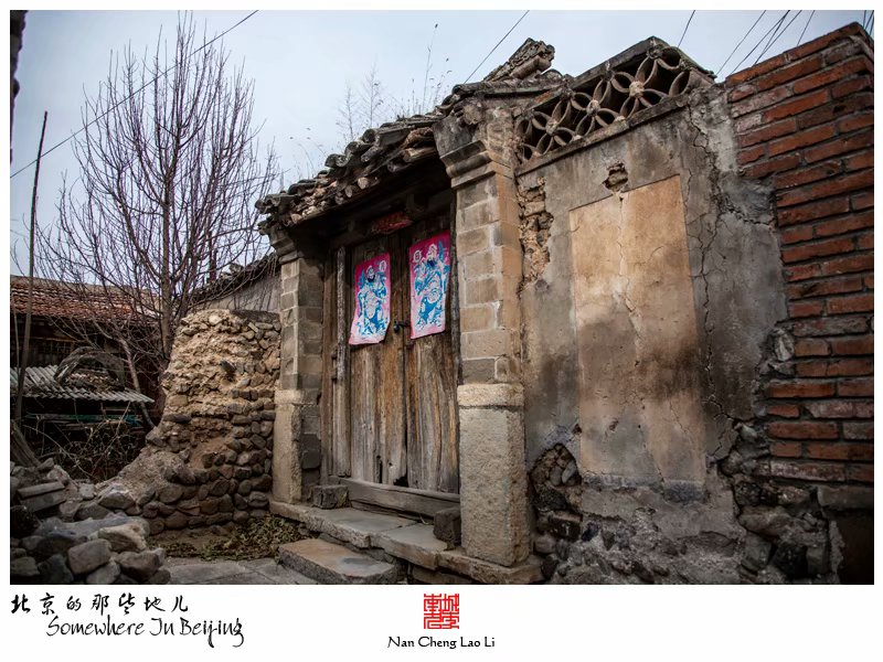 清水镇梁家台上村
