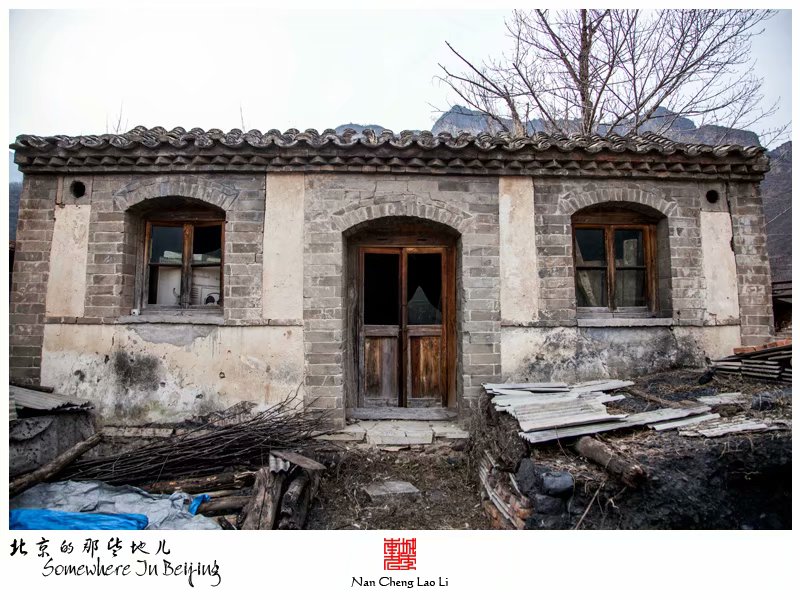 清水镇梁家台上村观音庵