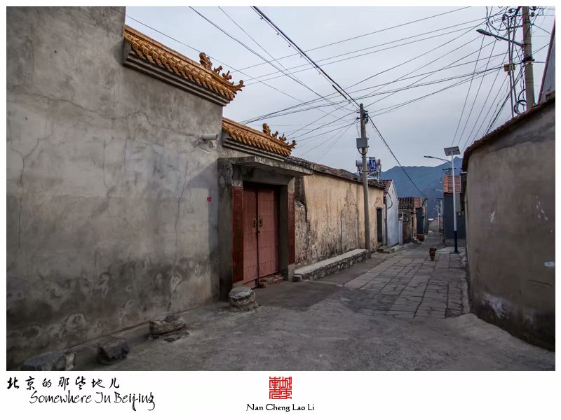 清水镇梁家台下村