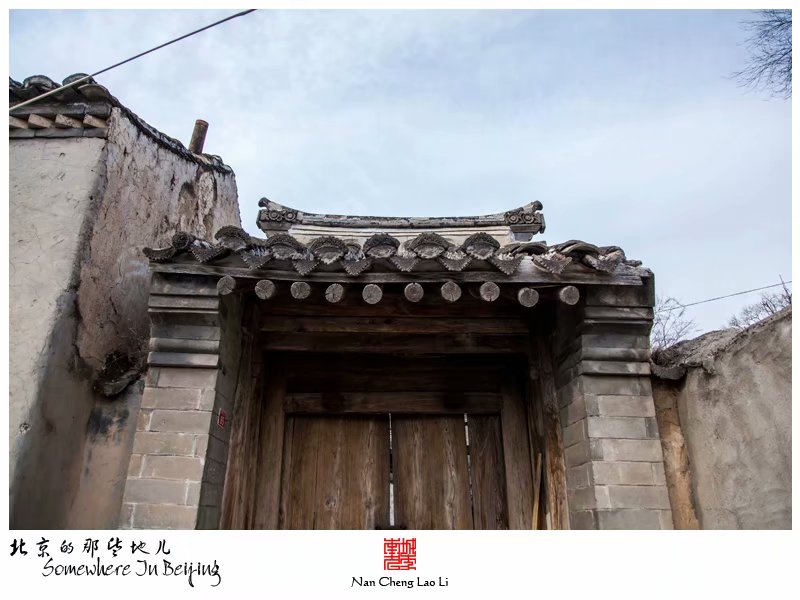 清水镇梁家台下村