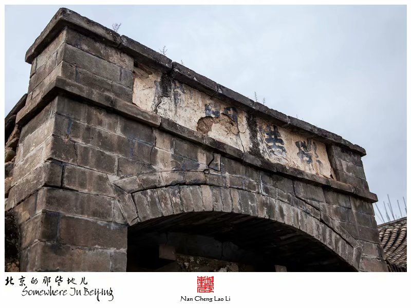清水镇梁家台上村