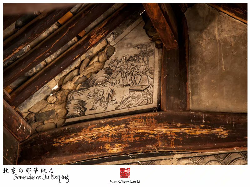 清水镇梁家台上村观音庵