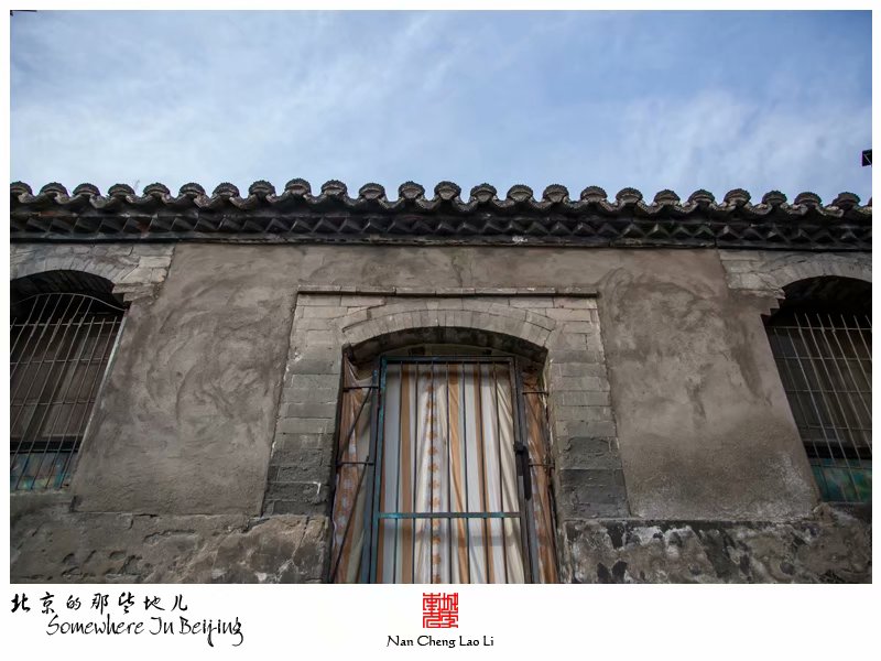 清水镇梁家台下村