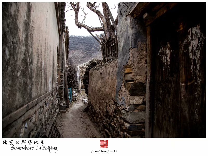 清水镇梁家台上村