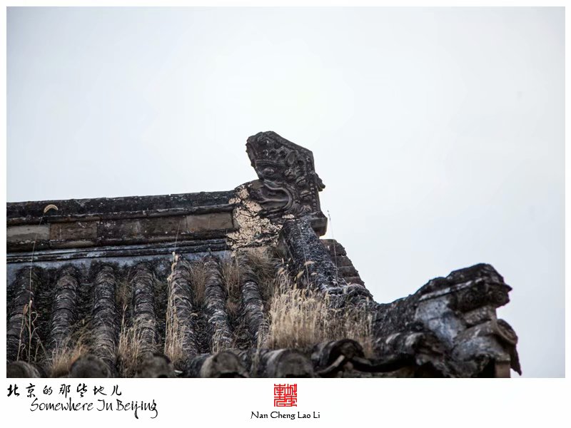 清水镇梁家台上村观音庵