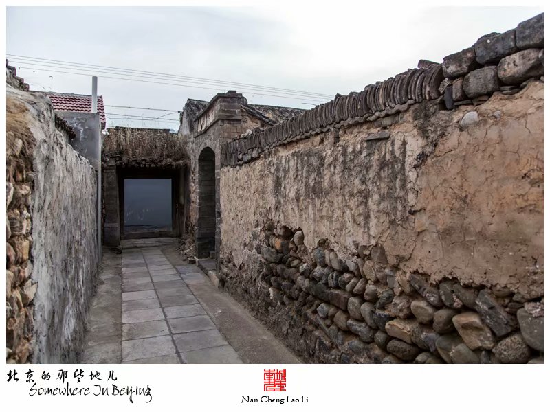 清水镇梁家台上村