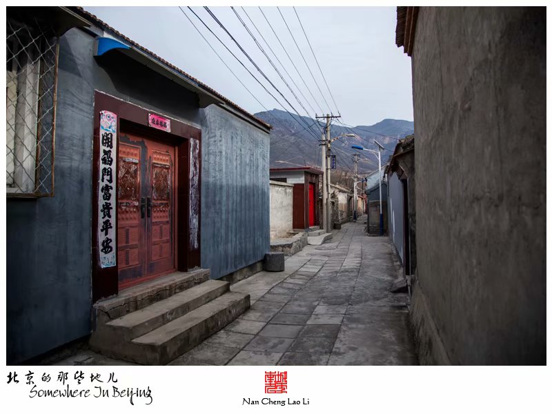 清水镇梁家台上村