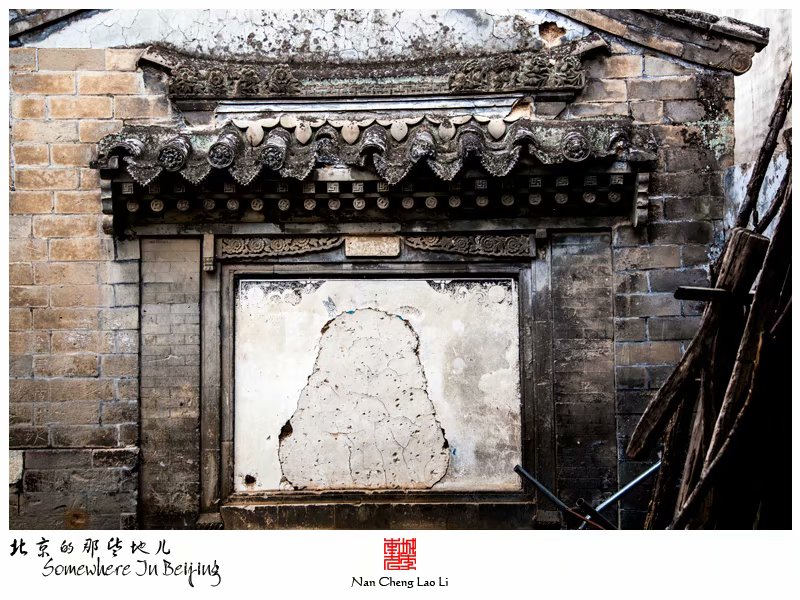清水镇梁家台上村