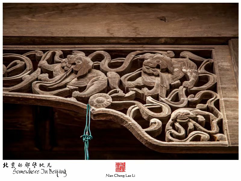 清水镇梁家台上村
