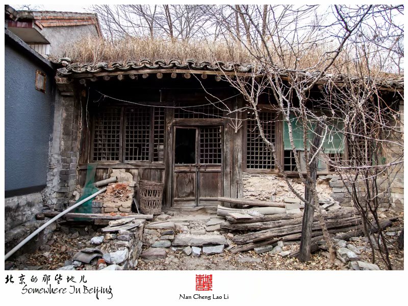 清水镇梁家台下村