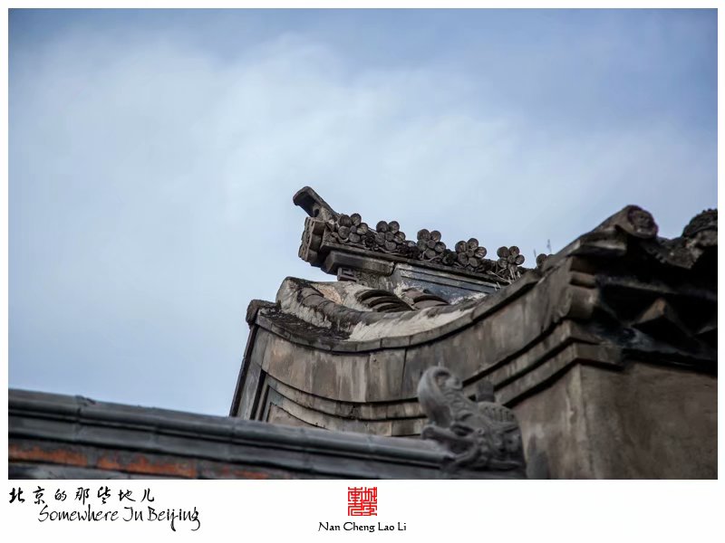 清水镇梁家台下村