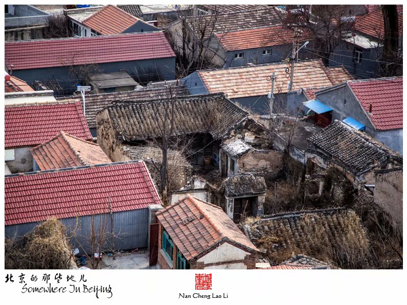 清水镇梁家台下村