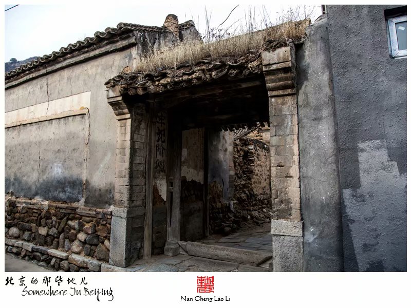 清水镇梁家台上村