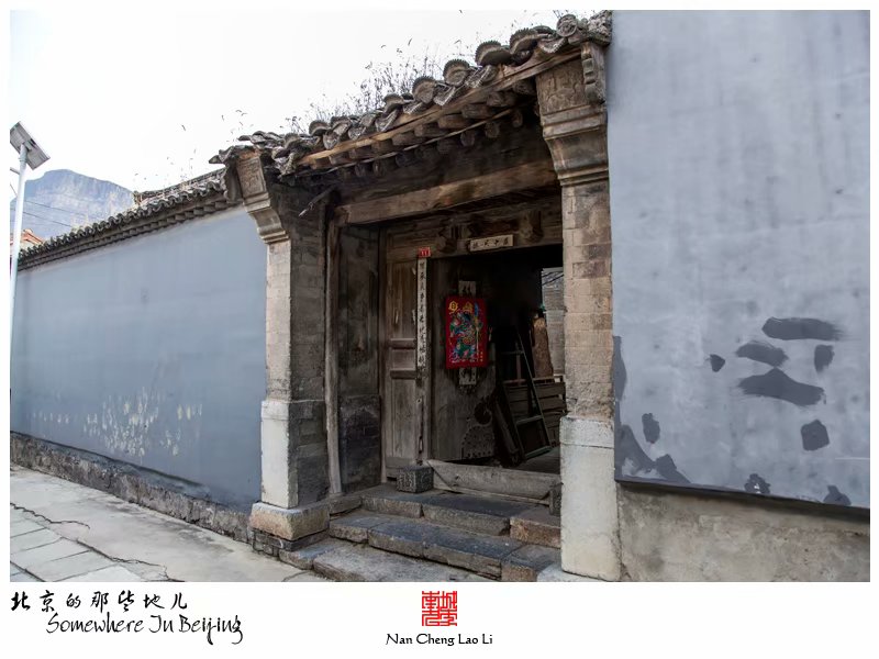 清水镇梁家台上村