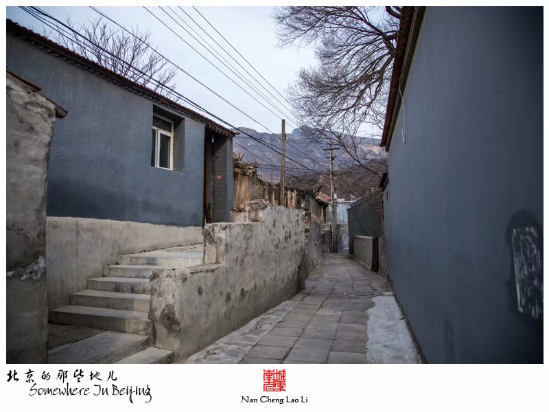 清水镇梁家台下村