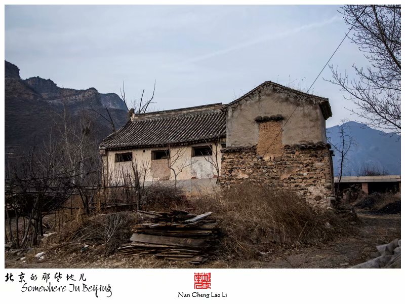 清水镇梁家台上村观音庵