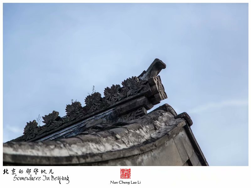 清水镇梁家台下村