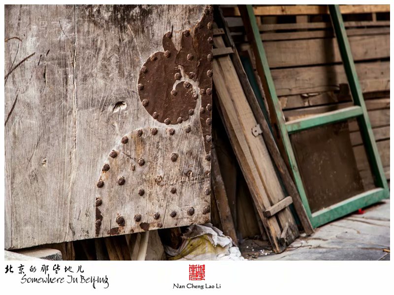 清水镇梁家台上村
