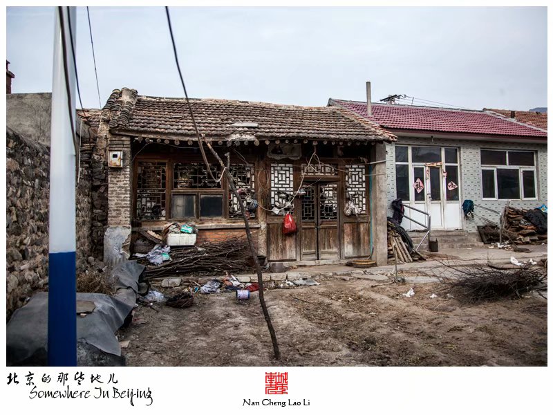 清水镇梁家台上村