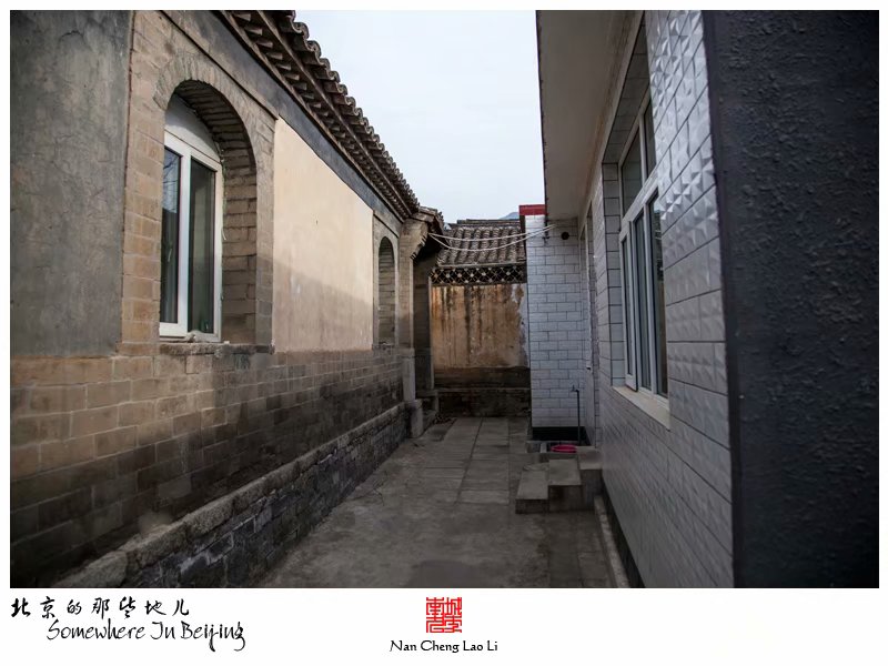 清水镇梁家台上村