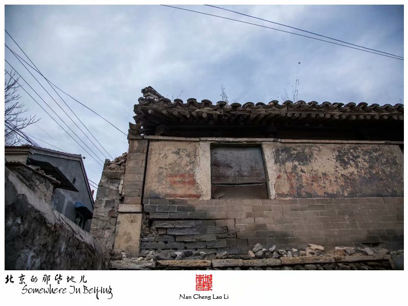 清水镇梁家台下村