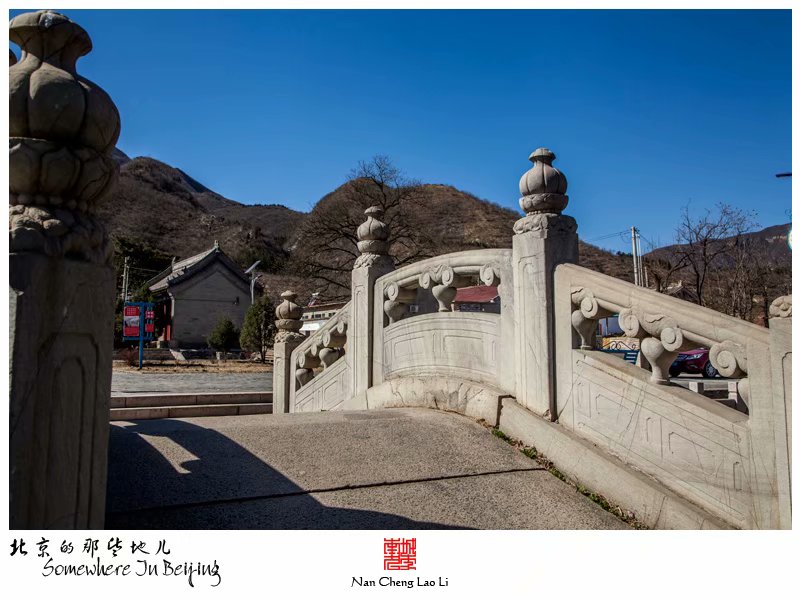 白羊城村庆亲王家族墓