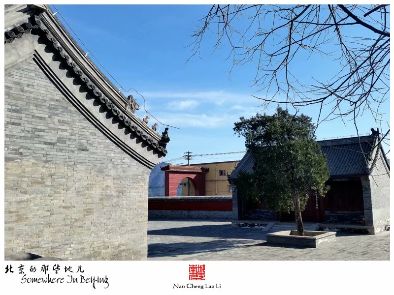 白羊城村庆亲王家族墓