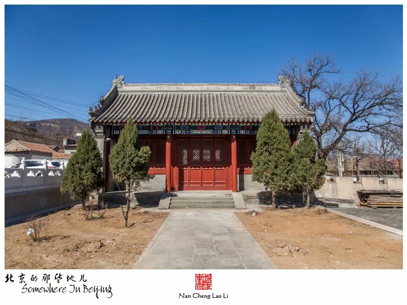 白羊城村庆亲王家族墓