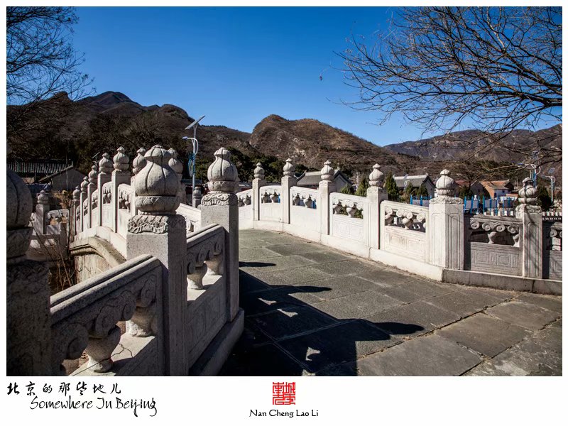 白羊城村庆亲王家族墓