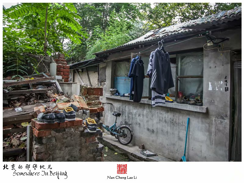 报房胡同法华寺遗址