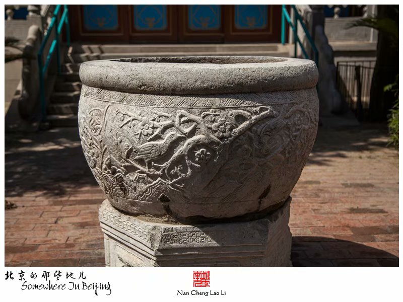 张家湾镇张湾村清真寺记录