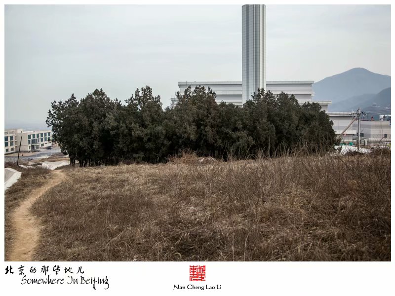 苏家坨大工村莲花寺太监墓茔寻访