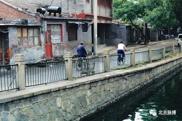 1998年的后海