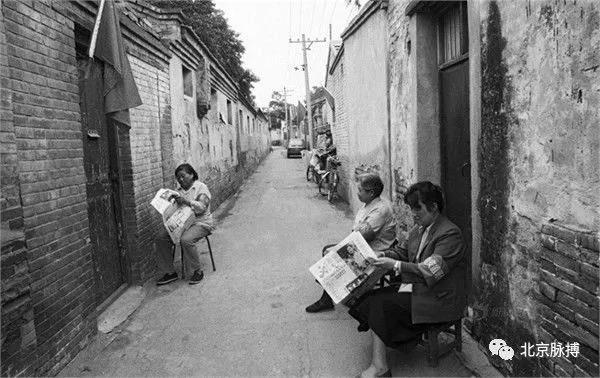 1990年，鼓楼地区胡同内