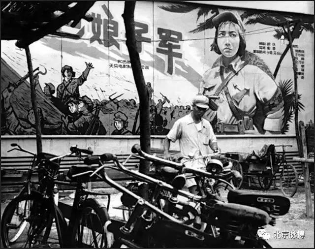 1961年的北京街头